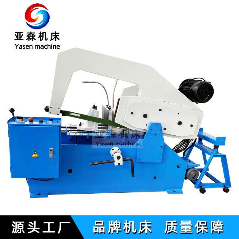 厂家供应 卧式弓锯床 HS7140液压自动切割 硬度高材质弓锯床HS714,五金/工具,机床,淘宝优惠券,粉丝福利购,淘宝优惠卷