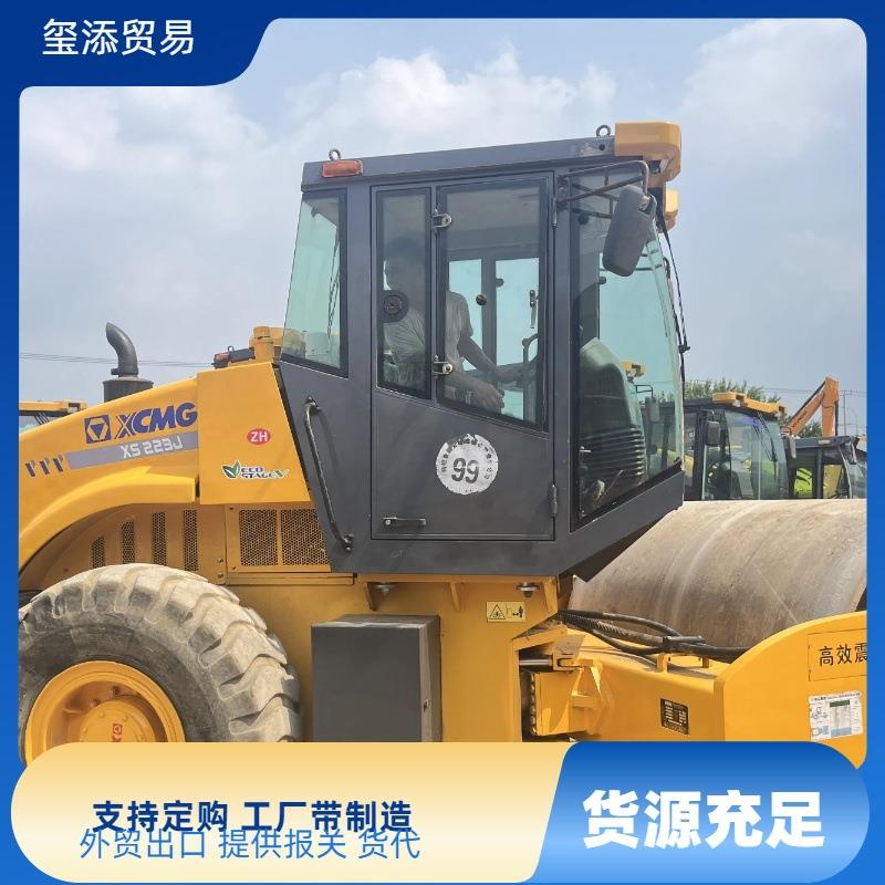 Foreign trade，直销徐工20顿 22吨 26吨震动压路机