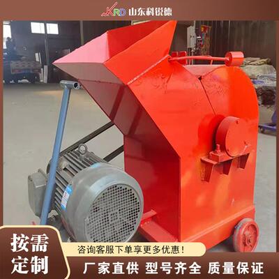 建筑垃圾粉碎机 移动加气块砖头粉碎机 Aerated Brick Crusher