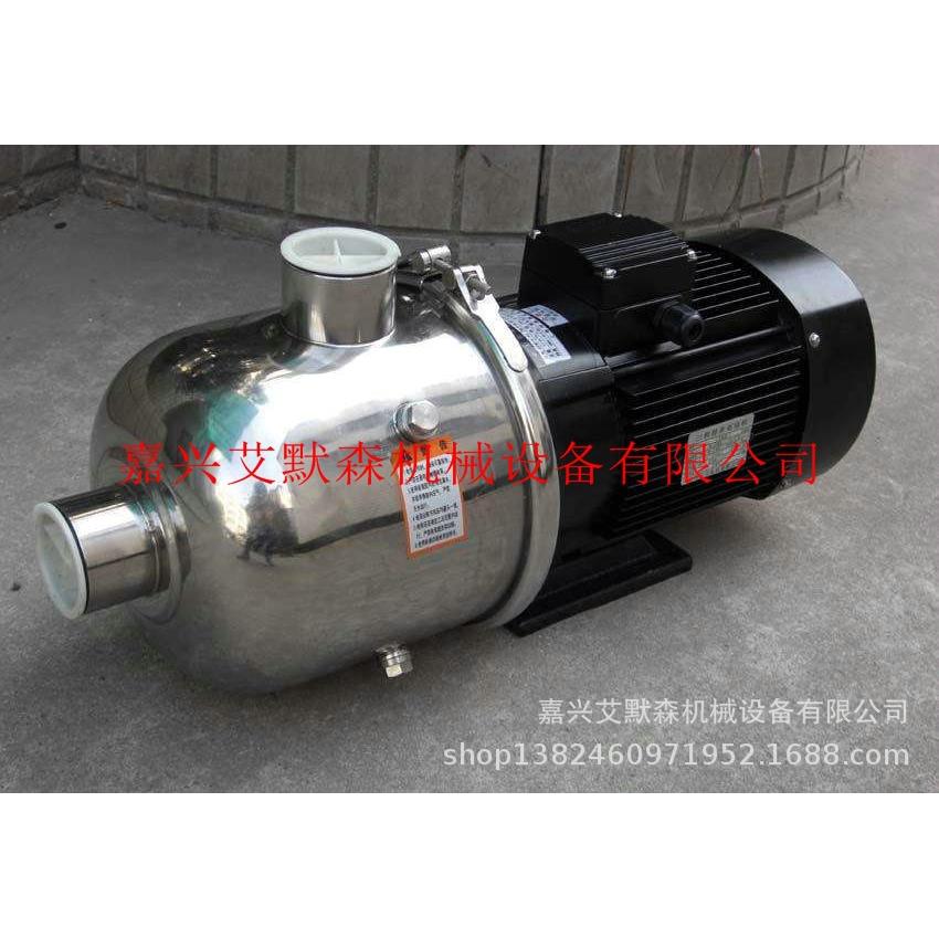 CHL20-30LSWSR卧式多级离心泵,南方水泵