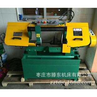 供应金属带锯床 锯床BS750铝型材加工设备好选择 BS916带锯床