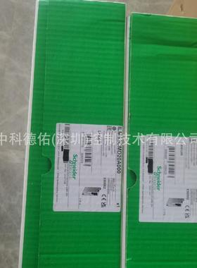 电机ILM1402P1F0000 ILM1402P2A0000 ILM1402P2F0000