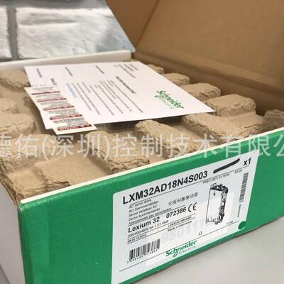 伺服驱动器LXM62DD27G21000 LXM62DD27H21000 LXM62DD45C21000