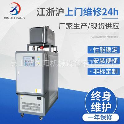 上海模温机24KW 200度导热油炉 热熔机涂布火焰复合机加热 新久阳