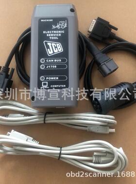 Original Design 1:1 JCB Electronic Service Tool卡车检测仪器