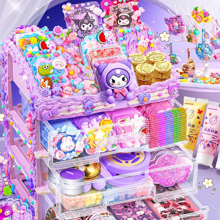 奶油胶咕卡套装贴纸女孩儿童古卡咕咔砖盘手帐玩具透明贴画古拉卡