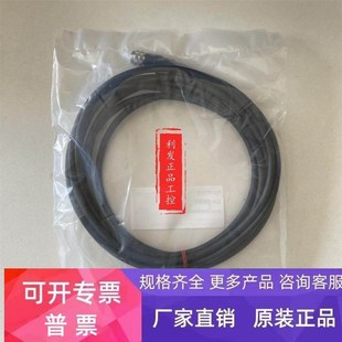 DBB13 KEYENCE D5MX DBB5视觉系统传感器进店询价 基恩士CA