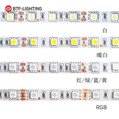 促销 修5050贴片12V超亮滴胶防水吊顶客厅柜台软灯条灯带 led室内装