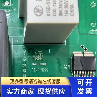 7.5KW ABB变频器ACS580驱动板 TINT 4222