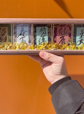 普陀山五福抱财相框摆台大师手写手绘书法摆件桌面家居摆件