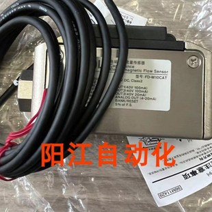 M10ATP M10AY M50AT M5AT 基恩士FD M50AY M10CAT