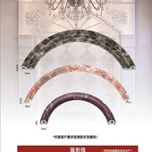 拱形窗套弧形门套弯弧半圆门洞石塑线条仿大理石背景墙装 饰压边条