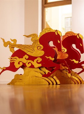 马年装饰美陈落地摆件元旦活动公司年会场景氛围春节企业堆头布置