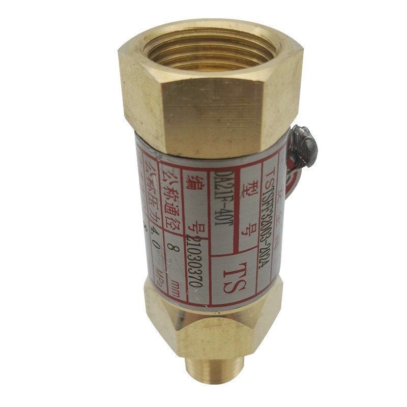 低温微启式安全阀 DA-08 08A1-1 C A D 08B1 08B2 08B2-2 DA-08B4