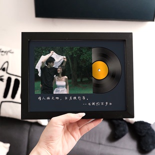 黑胶唱片图片定制相框生日礼物送女朋友男朋友闺蜜情侣礼物摆件