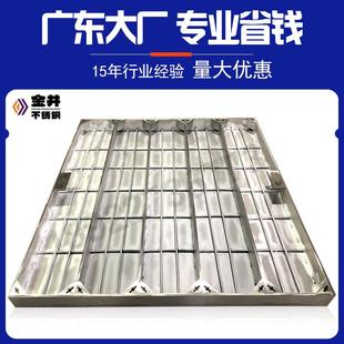 工厂定制长方形多开井盖不锈钢隐形井盖下沉式铺砖电力检修井