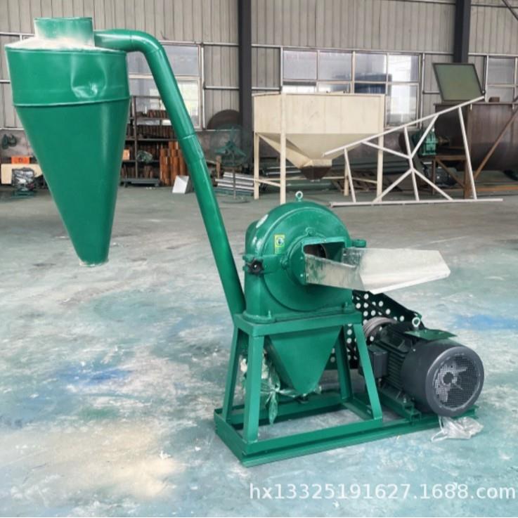 多功能齿爪粉碎机厂家直销双齿盘自吸式粉碎机型号齐全