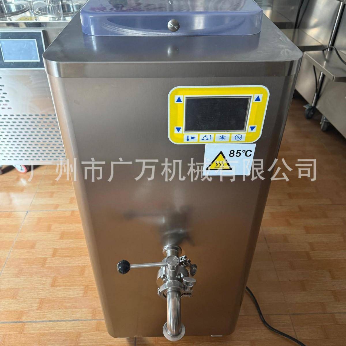 巴氏杀菌均质老化一体机商用全自动冰淇淋奶浆杀菌均质老化设备