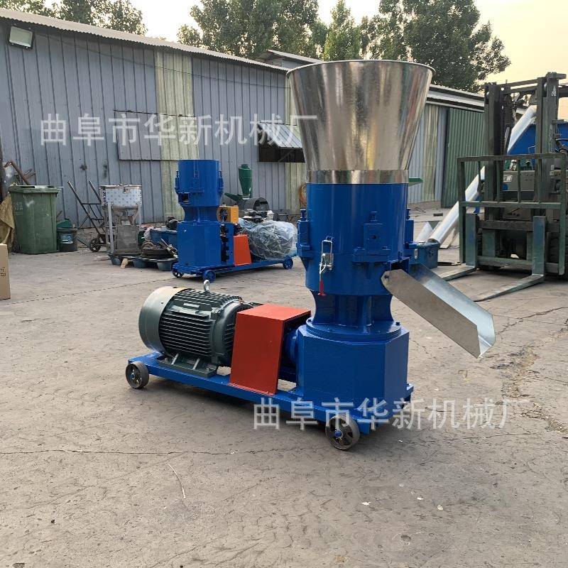 颗粒饲料机小型家用养殖场粿粒160型青饲料秸秆伺料稞粒造粒机器