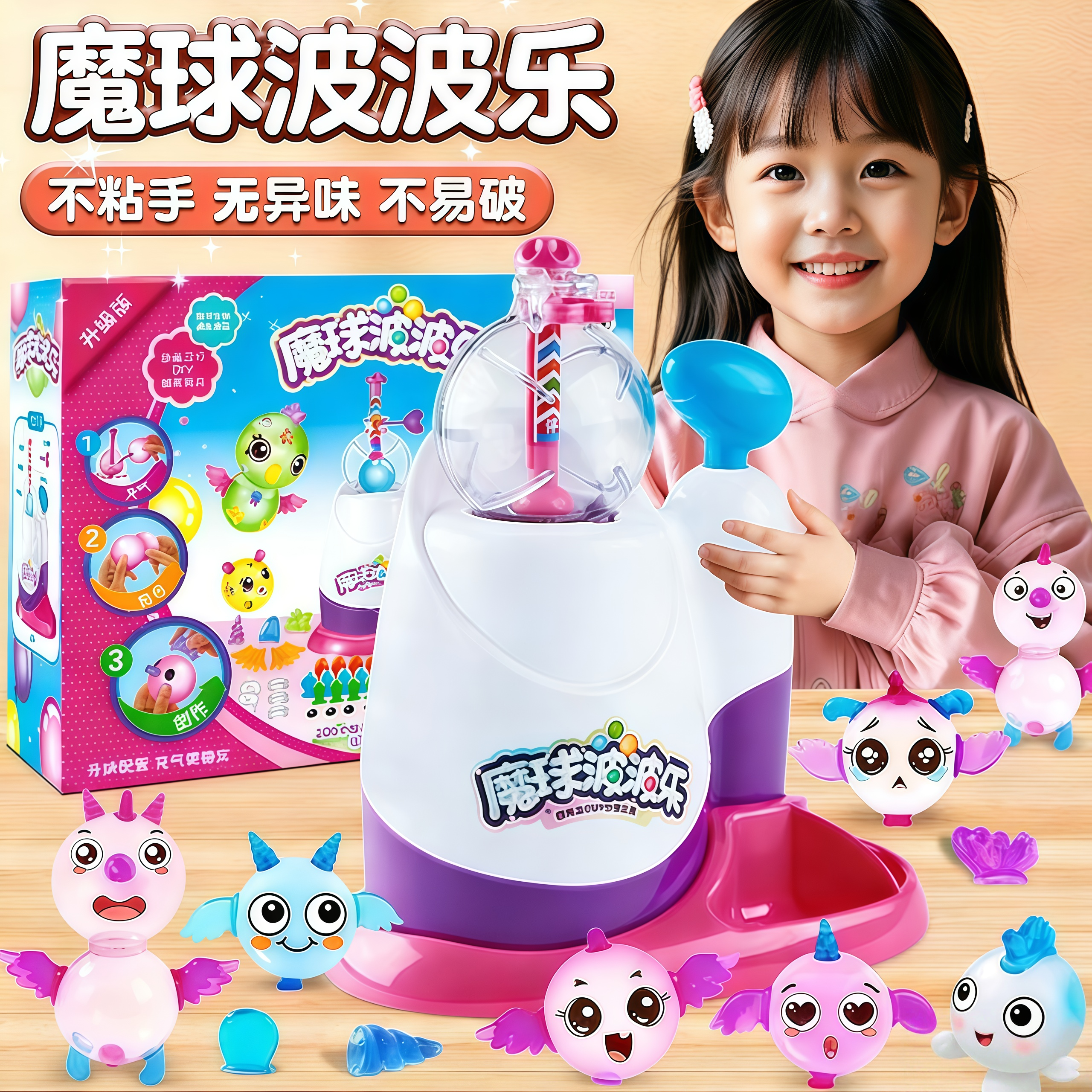 儿童玩具女孩的生日礼物女十四男童小学生网红圣诞14以上2025益智