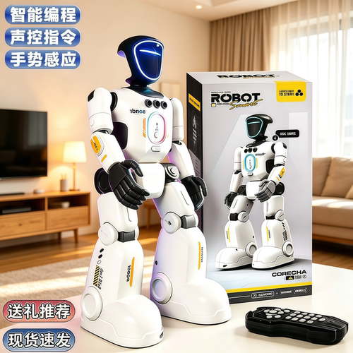 儿童AI对话编程机器人