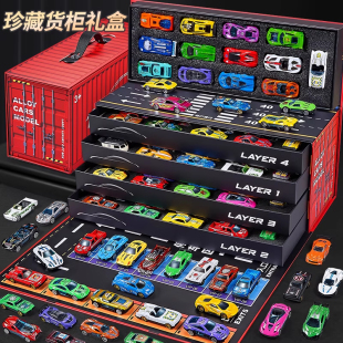 合金模型玩具男童益智玩具男孩子喜欢的玩具汽车摆件套装高级全套