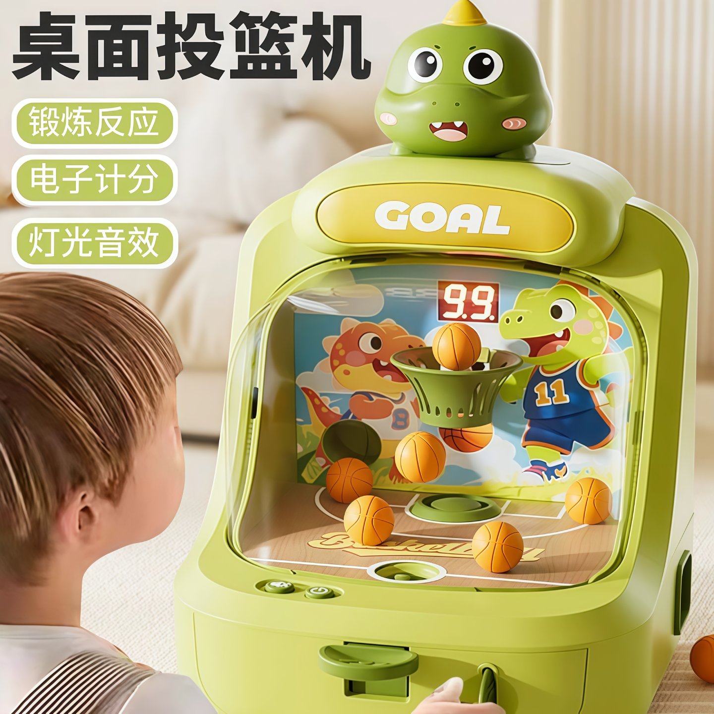 益智玩具6岁以上儿童大脑思维训练5手指跳舞游戏机按按乐练注意力