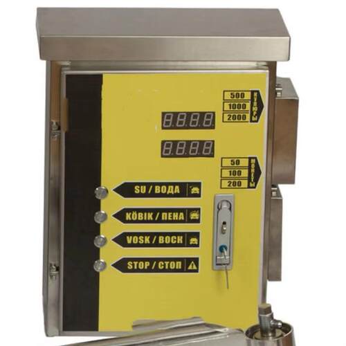 Self-servicc20210707ar washer 助出口自 助式洗车e机投币自洗车