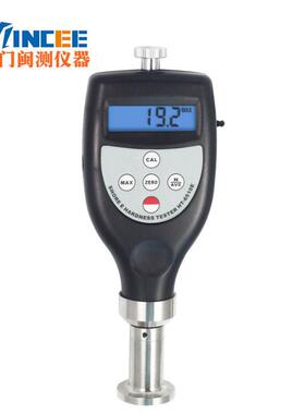 HHT-6510DT-610D沫O邵氏硬度计HT-65510OO型泡度硬度计海棉硬度计