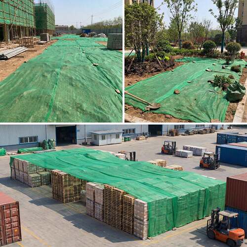 盖网防覆尘网建筑工地绿土网盖色网绿化网防尘网工地盖土OEX网绿