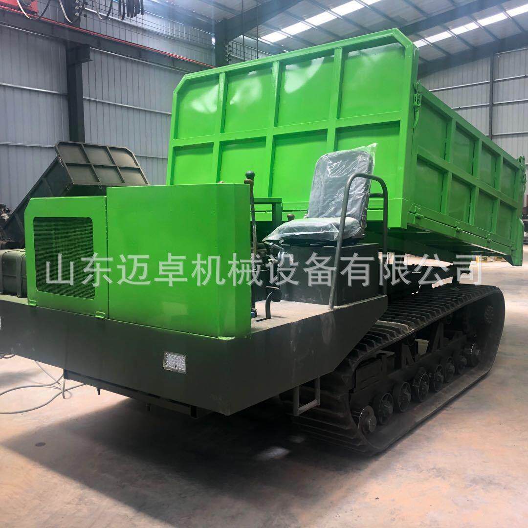 驶式带履搬运车山地履带运输驾爬山3T4T6T8T虎厂家车 小型履带运