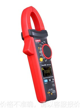 工业品钳形表交直流钳形万用表UT216D高精度数显钳形电流表