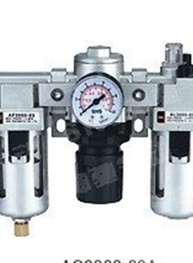 。神驰气动元件SNS三联件过滤减压组合AC2000 AC3000 AC4000 AC50