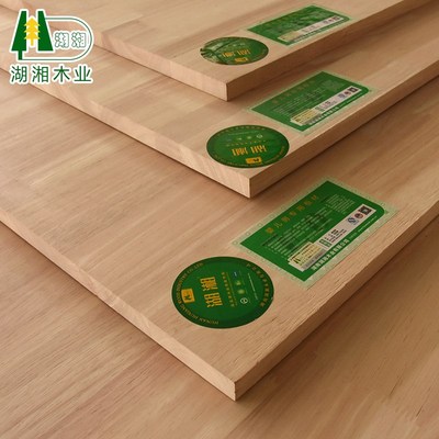 湖湘板材18mm板材橡胶木实木指接板家具集成板衣柜板EO级衣柜桌子
