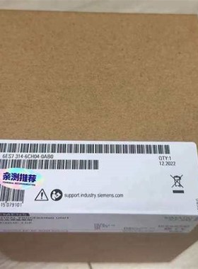 6ES7 314-6CH04-0AB0 SIMATIC议价