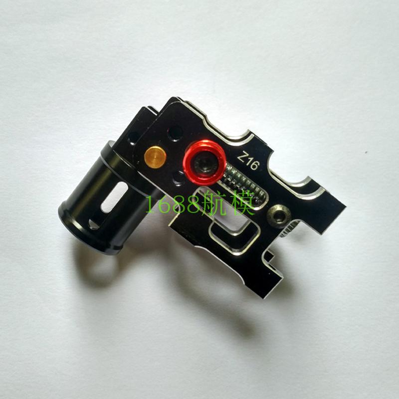 CNC全铝合金16 22 Z25 30 35折叠机臂件自动式 植保机多轴 座