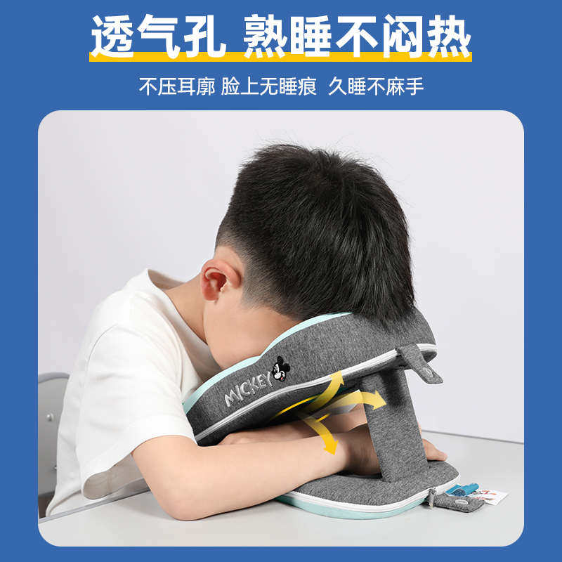 午睡枕趴睡枕小学生桌上专用午休趴桌睡觉神器午休枕头趴枕冰丝夏,居家布艺,午睡枕,淘宝优惠券,粉丝福利购,淘宝优惠卷