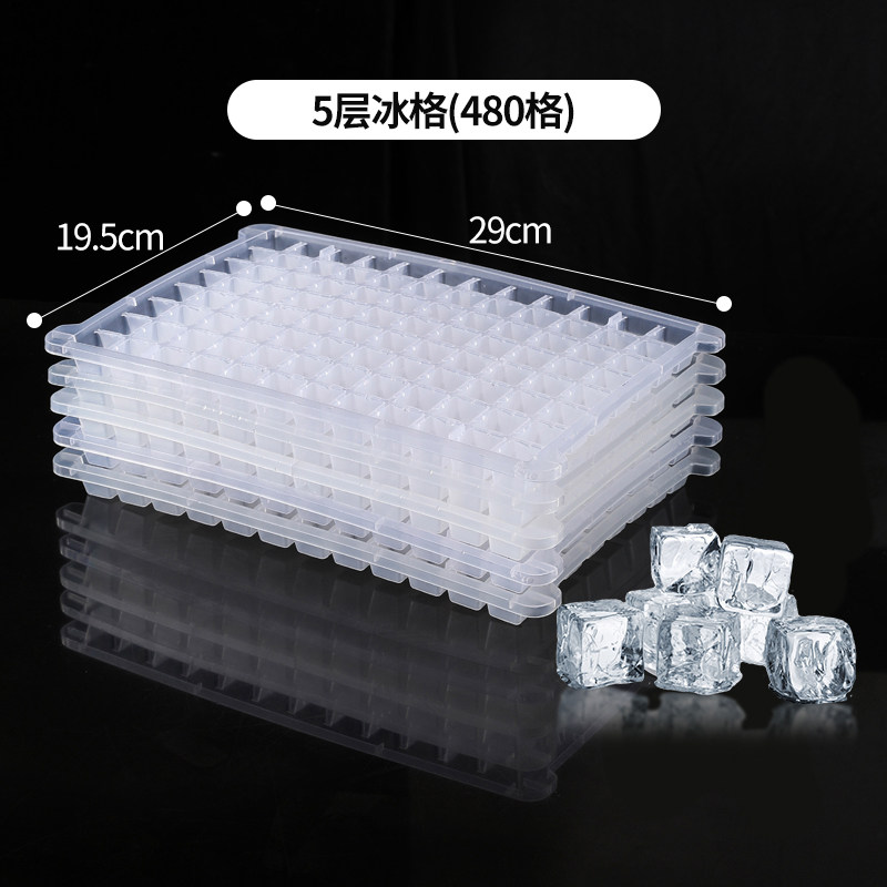 Frozen ice block molds, refrigerators, street vendors, household food-grade ice trays, large-capacity ice-making boxes, large-sized storage gadgets thumbnail 3