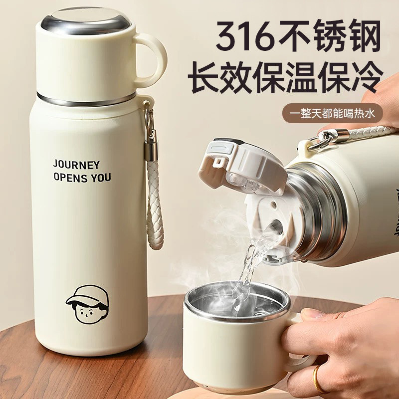 316不锈钢保温杯男女学生高颜值大容量吸管水杯户外运动便携杯子
