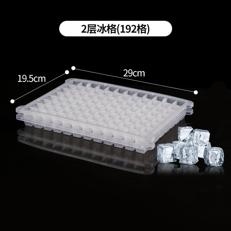 Frozen ice block molds, refrigerators, street vendors, household food-grade ice trays, large-capacity ice-making boxes, large-sized storage gadgets thumbnail 6