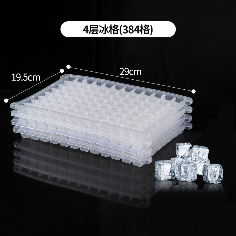 Frozen ice block molds, refrigerators, street vendors, household food-grade ice trays, large-capacity ice-making boxes, large-sized storage gadgets thumbnail 4