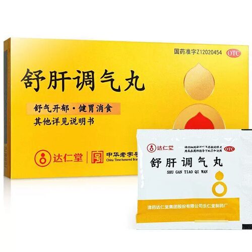 达仁堂 5g*6袋/盒 舒肝调气丸效期27.5.23