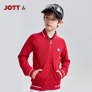 JOTT儿童春秋夹克简约百搭舒适上衣拉链立领棒球服潮流运动外套