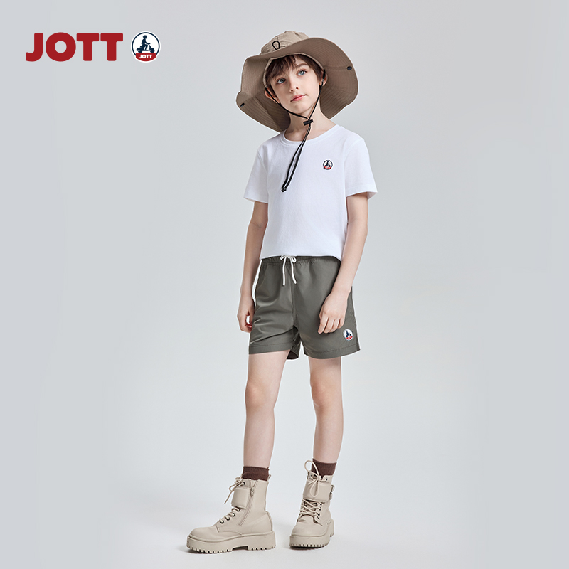JOTT儿童夏季沙滩裤休闲百搭时尚简约舒适透气潮流男孩沙滩短裤