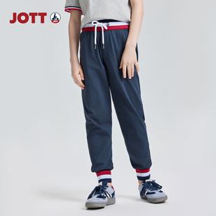 潮流运动裤 JOTT童装 简约舒适透气休闲裤 休闲百搭时尚 全棉针织长裤
