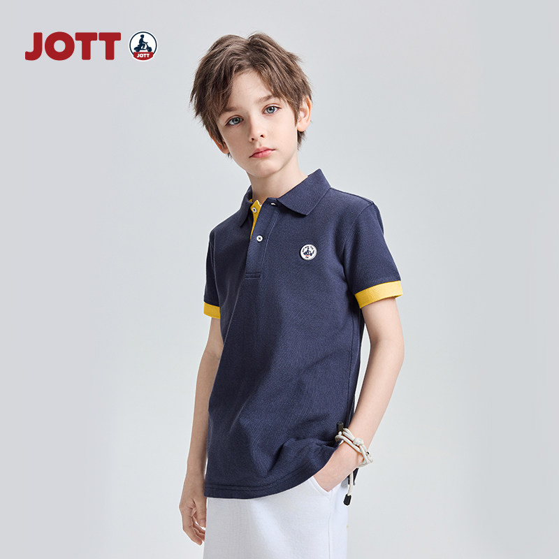 JOTT法国进口少量现货款图片