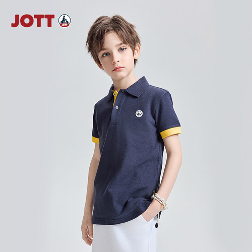 JOTT法国进口少量现货款
