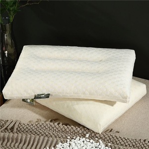 17泰国乳胶颗粒枕按摩颈椎乳胶枕芯双人五星级酒店枕单人枕头宿舍