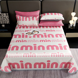 6冰丝席三件套凉席100%凉席四季通用席梦思床垫套保护罩件套床品