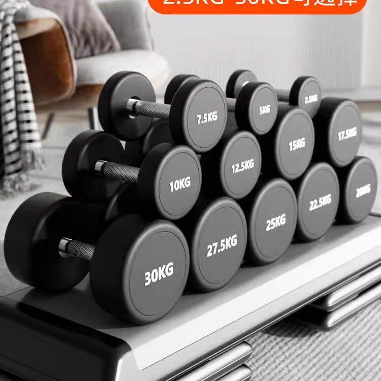 哑铃片纯钢套装组合男士健身家用包胶器材2.5-15KG增肌可拆卸钢制